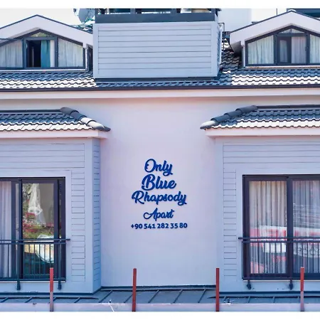 公寓 Only Blue Rhapsody 4